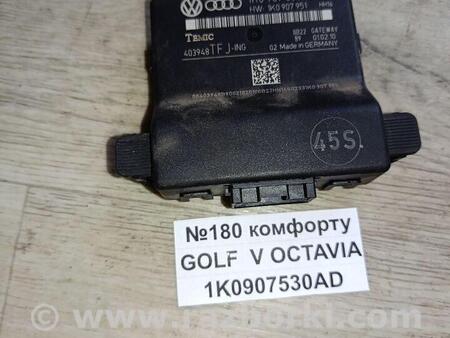 ФОТО Блок комфорту Golf V Skoda Octavia A5 для Volkswagen Golf (різні не сортовані) Львів
