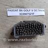 Резистор печки Passat B6 Golf V Skoda Octavia Volkswagen Passat (все года выпуска)