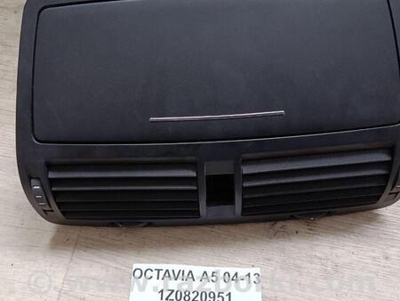 ФОТО Центральний дефлектор торпеди бардачок A5 для Skoda Octavia A5 II 1Z (04-13) Львів