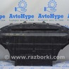 Защита двигателя передняя Audi (Ауди) Q5 I 8R (08-17)