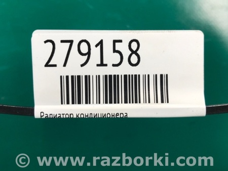 ФОТО Радіатор кондиціонера для Toyota Camry 40 XV40 (06-11) Київ