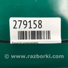ФОТО Радіатор кондиціонера для Toyota Camry 40 XV40 (06-11) Київ
