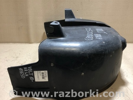 ФОТО Підкрилок для Chevrolet Volt I (10-15) Київ