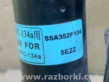 ФОТО Радіатор кондиціонера для Mitsubishi Outlander I CU (01-09) Київ