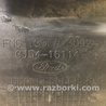 ФОТО Підкрилок для Ford Escape 3 (01.2012-12.2018) Київ