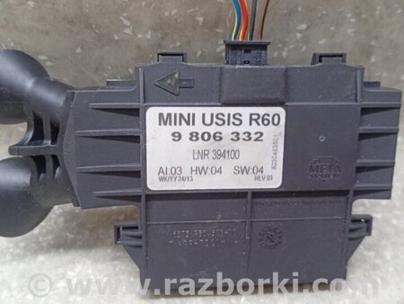 ФОТО плафон салону для MINI R60 Countryman (06-16) Київ