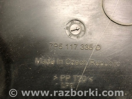 ФОТО Радіатор інтеркулера для Porsche Cayenne II 958 E2/92A (10-14) Київ