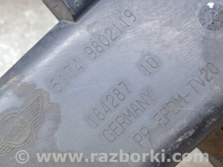 ФОТО Повітрозабірник для MINI R60 Countryman (06-16) Київ