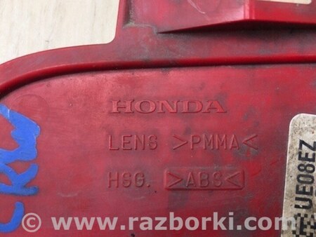 ФОТО катафот R правий для Honda CR-V IV (11-18) Київ