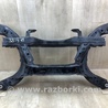 Балка задньої підвіски Mazda CX-5 KF (16-25)