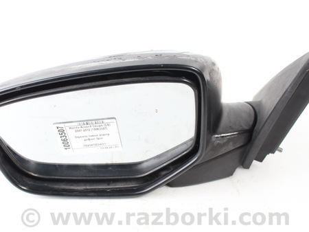 ФОТО Зеркало левое электр дефект для Honda Accord VIII Coupe CS1, CS2 USA (07-12) Київ