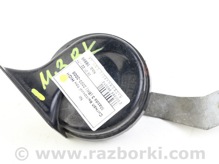 ФОТО Сигнал высокий тон HIGH для Mazda 3 I BK (03-09) Київ