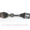 Привод передний левый под ABS Toyota RAV-4 IV (XA40) (12-18)
