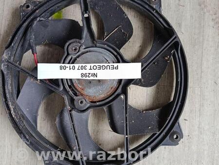 ФОТО Вентилятор охолодження для Peugeot 307 Львів