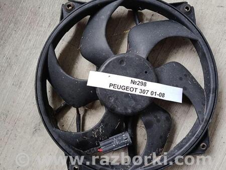 ФОТО Вентилятор охолодження для Peugeot 307 Львів