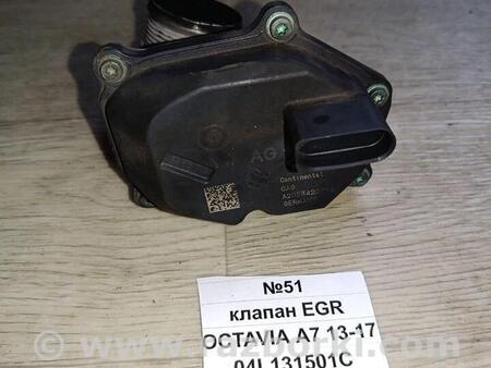 ФОТО Клапан EGR для Skoda Octavia A5 II 1Z (04-13) Львів