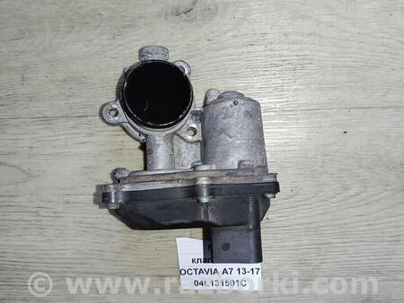 ФОТО Клапан EGR для Skoda Octavia A5 II 1Z (04-13) Львів