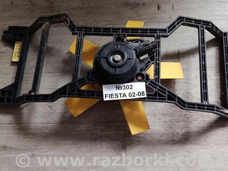 ФОТО Вентилятор охолодження для Ford Fiesta (все модели) Львів