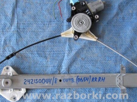 ФОТО Склопідйомник для Subaru Outback IV BM/BR (09-14) Київ