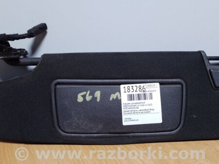 ФОТО Козирок сонцезахисний для Ford Mustang Mk6 (15-23) Київ