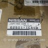ФОТО Панель передня для Infiniti FX/QX70 S51 (08-17) Київ