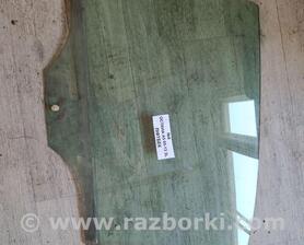 скло заднє ліве Skoda Octavia A5 II 1Z (04-13)