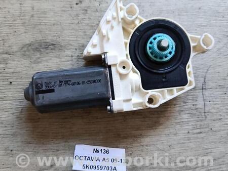 ФОТО Моторчик склопідйомника для Skoda Octavia A5 II 1Z (04-13) Львів