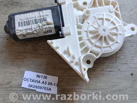 ФОТО Моторчик склопідйомника для Skoda Octavia A5 II 1Z (04-13) Львів