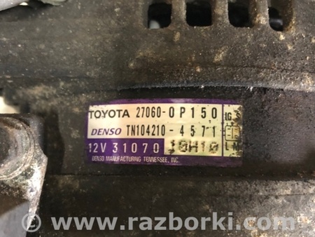 ФОТО Генератор для Toyota Avalon XX30 (12.2004-10.2012) Київ
