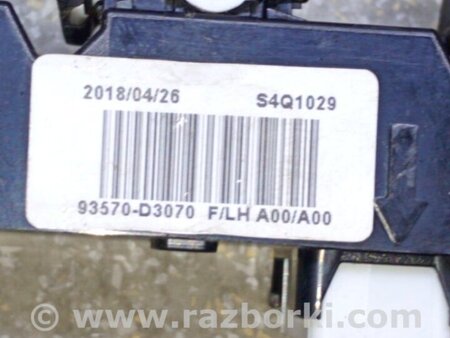 ФОТО Блок керування склопідіймачами для Hyundai Tucson III TL (15-21) Київ