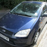 Крыло переднее левое Ford C-Max Mk1, Mk2