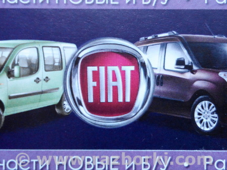 Автомобиль без документов (Донор) для Fiat Doblo (Всі моделі) Киев