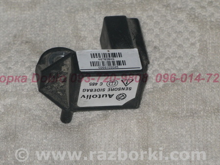 Датчик удара Air Bag для Fiat Doblo (Всі моделі) Киев 46782846