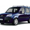 Все на запчасти для Fiat Doblo (Всі моделі) Киев