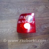 Фонарь задний левый Chery Amulet