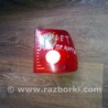 Фонарь задний правый Chery Amulet