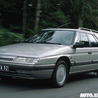 Все на запчасти для Citroen XM Киев