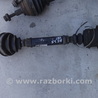 Полуось передняя для Audi (Ауди) A6 C5 (02.1997-02.2005) Львов 4B0407271AP