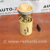 Насос топливного бака для Volkswagen Caddy (все года выпуска) Львов 2K0919050A, A2C53044997