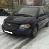 Все на запчасти для Chrysler Voyager Запорожье 0