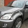 Все на запчасти для Chery Tiggo Запорожье