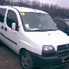 Все на запчасти для Fiat Doblo (Всі моделі) Запорожье