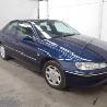 Все на запчасти для Peugeot 406 Запорожье