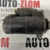 Стартер для Hyundai Elantra (все модели J1-J2-XD-XD2-UD-MD) Львов 36100-23000