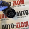 Расходомер воздуха для Volkswagen Passat B6 (03.2005-12.2010) Львов 0281002531, 038906461B
