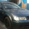 Бампер передний Volkswagen Passat B5 (08.1996-02.2005)