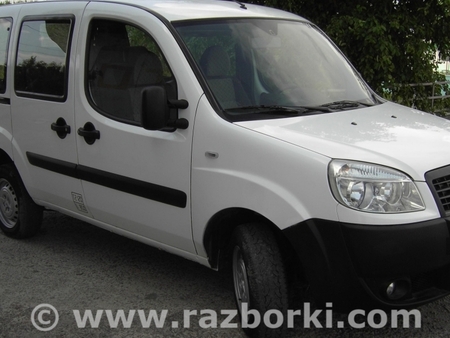 Все на запчасти для Fiat Doblo (Всі моделі) Днепр
