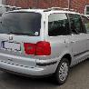 Стоп-сигнал задний (левый, правый) Seat Alhambra