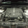 Двигатель бенз. 5.0 Mercedes-Benz S-Class