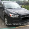 Все на запчасти для Mitsubishi ASX Харьков